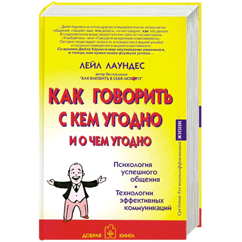 Можно рисовать где угодно и чем угодно истинное творчество