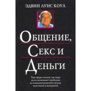 Русские разговоры в сексе - 3000 отборных порно видео