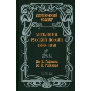 Вы точно человек?