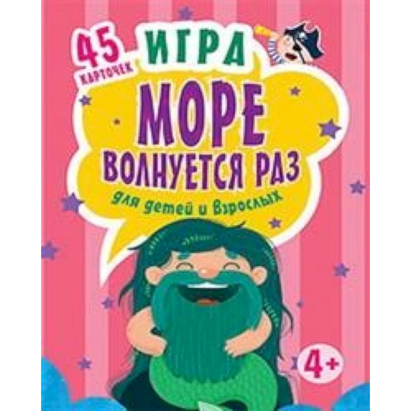 Курорты в России с песчаными пляжами - список лучших для отдыха с детьми ➤ большой гид по Анапе