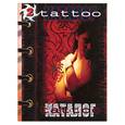 russische bücher: Драггер - Каталог Tattoo-2