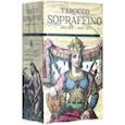 russische bücher: Делла Рокка Карло - Таро Сопрафино Делла Рокка. Карло Делла Рокка