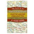 russische bücher:  - Карта автодорог Липецкой области и прилегающих территорий