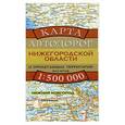 russische bücher:  - Карта автодорог Нижегородской области и прилегающих территорий