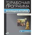 russische bücher: Сост. Голубева О.В. - История Средних веков. 6 класс. (УМК Бойцова). ФГОС