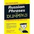 russische bücher: Andrew Kaufman - Russian Phrases For Dummies
