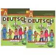 russische bücher: Бим Инесса Львовна - Deutsch 3: Lehrbuch / Немецкий язык. 3 класс. Учебник. В 2 частях (комплект из 2 книг + CD)