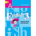 russische bücher: Кузовлев Владимир Петрович - Английский язык 3 класс.