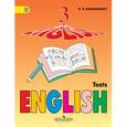 russische bücher: Комиссаров Константин Вячеславович - Английский язык. 3 класс. Контрольные и проверочные работы. ФГОС