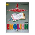 russische bücher: Комиссаров Константин Вячеславович - Английский язык. 4 класс. Контрольные и проверочные работы. ФГОС