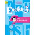 russische bücher: Кузовлев Владимир Петрович - Английский язык. 3 класс. Учебник. В 2-х частях. Часть 1. ФГОС