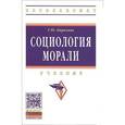 russische bücher: Кирилина Т.Ю. - Бухгалтерский учет. Учет оборотных средств. Учебное пособие