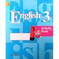 russische bücher: Кузовлев Владимир Петрович - Английский язык. 3 класс. Рабочая тетрадь. ФГОС