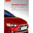 russische bücher:  - Mitsubishi Lancer X