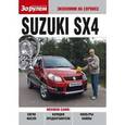 russische bücher:  - Suzuki SX4