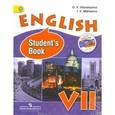 russische bücher: Афанасьева Ольга Васильевна - Английский язык. 7 класс. Учебник для общеобразовательных учреждений (+CD)