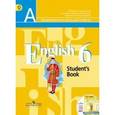 russische bücher: Кузовлев Владимир Петрович - Английский язык. 6 класс. Учебник