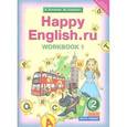 russische bücher: Кауфман Клара Исааковна - Happy English.ru. Рабочая тетрадь. 2 класс. Часть №1. ФГОС