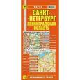 russische bücher:  - Карта: Санкт-Петербург, Ленинградская область