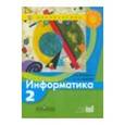 russische bücher: Семенов Алексей Львович - Информатика. 2 класс