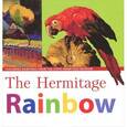 russische bücher:  - The Hermitage Rainbow: Featuring Paintings from the State Hermitage Museum