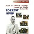 russische bücher: Пичугина Елена Вячеславовна - Focus on American Language, History and Culture via the Film "Forrest Gump"