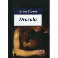 russische bücher: Стокер Б. - Дракула. Dracula