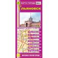 russische bücher:  - Ульяновск. Карта города