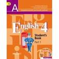 russische bücher: Кузовлев Владимир Петрович - Английский язык. 4 класс. Учебник (комплект с электронным приложением ABBYY)