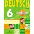 russische bücher: Радченко Олег Анатольевич - Немецкий язык. 6 класс. Вундеркинды. Контрольные задания