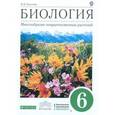 russische bücher: Пасечник Владимир Васильевич - Биология. Многообразие покрытосеменных растений. 6 класс. Учебник. Вертикаль. ФГОС