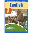 russische bücher: Тер-Минасова Светлана Григорьевна - English 7: Workbook / Английский язык. 7 класс. Рабочая тетрадь