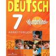 russische bücher: Радченко Олег Анатольевич - Немецкий язык. 7 класс / Deutsch 7: Arbeitsbuch. Рабочая тетрадь