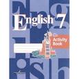 russische bücher: Кузовлев Владимир Петрович - English 7: Activity Book / Английский язык. 7 класс. Рабочая тетрадь