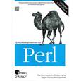 russische bücher: Уолл Л. - Программирование на Perl. 4-е издание