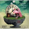 russische bücher:  - Чудеса от Алисы. Календарь настенный на 2017
