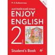 russische bücher: Биболетова Мерем Забатовна - Enjoy English/Английский с удовольствием. 2 класс учебник