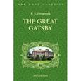 russische bücher: Fitzgerald F.Scott - Великий Гэтсби=The Great Gatsby