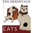 russische bücher:  - The Hermitage. Cats