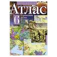 russische bücher:  - Атлас. История России. С древнейших времен до конца XVI века. 6 класс