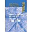 russische bücher: Юссила Осмо - Политическая история Финляндии 1809-2009