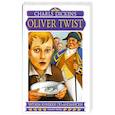 russische bücher: Dickens Ch. - Oliver Twist