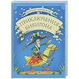 russische bücher: Чукрвский К. - Приключения Бибигона