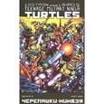 russische bücher: Истмен Кевин - Черепашки-Ниндзя. Выпуск 8