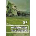 russische bücher:  - Andre Ufer. Die Summlung der modernen Russischen Literatur