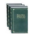 russische bücher: Руссо Жан-Жак - Избранное. В 3-х томах