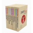 russische bücher: Клегг Брайан, Бойл Дэвид, Аме-Льюис Фрэнсис, Бэтти Ник, Бужерон Томас, Чи Грейс - Энциклопедии 21 века