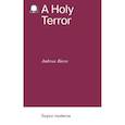 russische bücher: Bierce A. - A Holy Terror