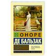 russische bücher: Бальзак О. де - Тридцатилетняя женщина