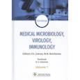 russische bücher: Под ред. В.В. Зверева, М.Н. Бойченко - Medical Microbiology, Virology, Immunology. Textbook. In 2 volumes. Volume 1